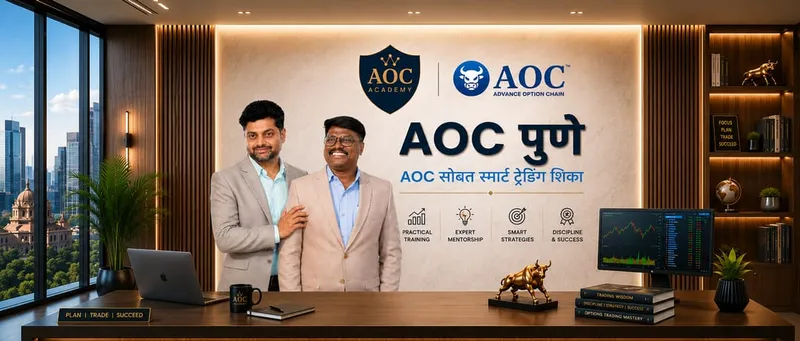 AOC Pune classroom in Pune
