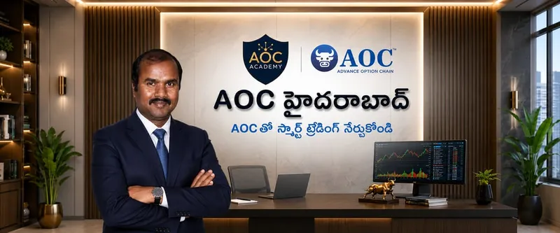 AOC Hyderabad (Telugu) classroom in Hyderabad